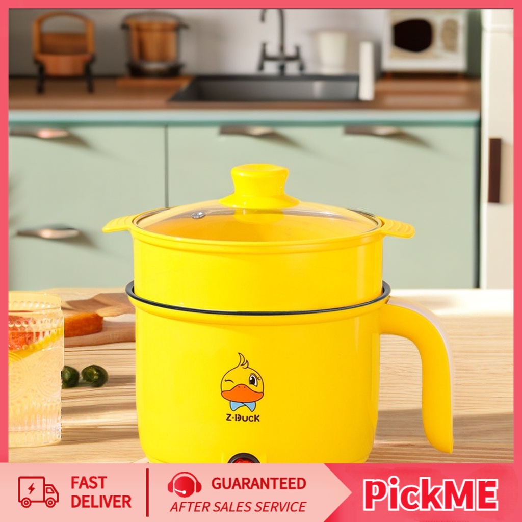 🔥ขายร้อน🔥หม้อไฟฟ้าอเนกประสงค์ หม้อมินิ หม้อพกพา 1.6L ต้ม ทอด นึ่ง ขนาด  หม้อไฟฟ้ามินิอเนกประสงค์ พร้อมบรรจุภัณฑ์