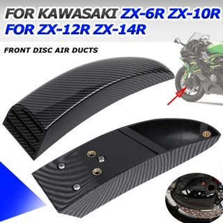 りんりん PROTI 64チタン KAWASAKI Ninja ZX-10R クーリング用セット 6PCS