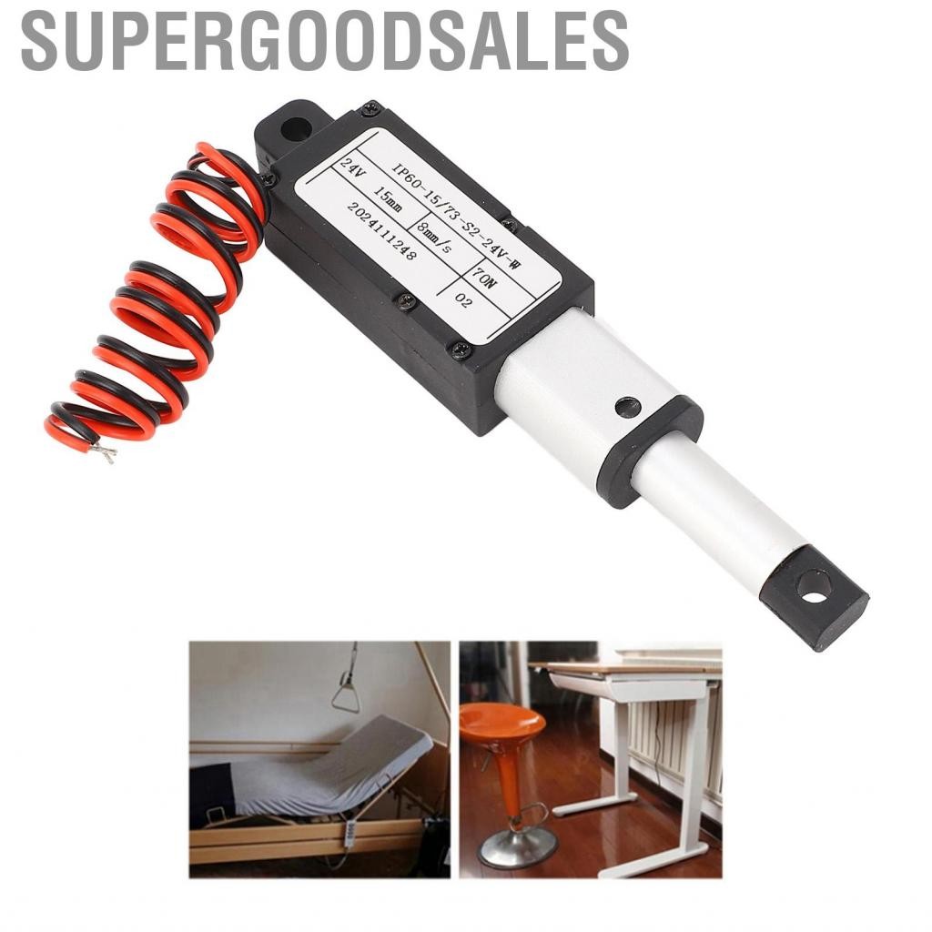 Supergoodsales 24VDC Mini Linear Actuator Electric Limit Switch ...