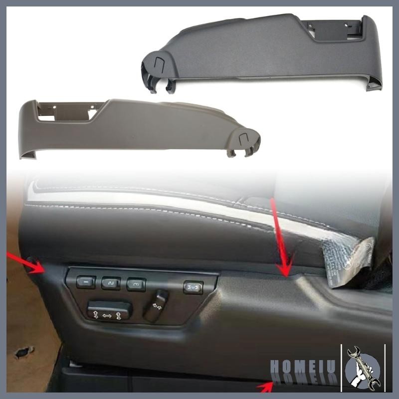 Homeiu Car Seats Guard แผงป้องกันที่นั่ง ABS 39802012 การติดตั้งที่ ...