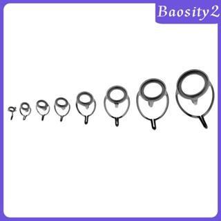 [Baosity2] ห่วงไกด์คันเบ็ดตกปลา สเตนเลส อุปกรณ์เสริม 8 ชิ้น