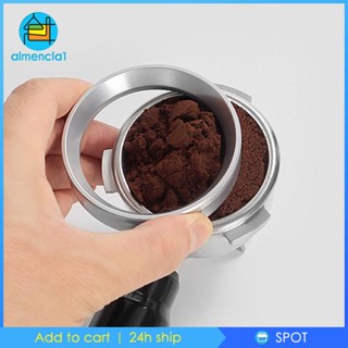 [Almencla1] กรวยชงกาแฟเอสเปรสโซ่ สําหรับบ้าน คาเฟ่