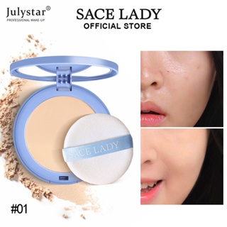 JULYSTAR Sace Lady Oil Control Matte Face Powder ยาวนาน Flawless Setting Powder แต่งหน้าด้วยกระจก 100% Original