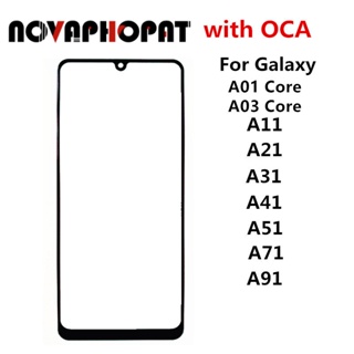 อะไหล่หน้าจอสัมผัส LCD และ OCA สําหรับ Samsung Galaxy A01 A03 Core A11 A21 A31 A41 A51 A71 A91