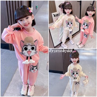 ชุดสูทแขนยาวเด็กหญิง    2023 ใหม่ฤดูใบไม้ร่วงแฟชั่นลูกแมวเกาหลีสามมิติชุดสองชิ้นเหมาะสำหรับอายุ 3-12 ปี