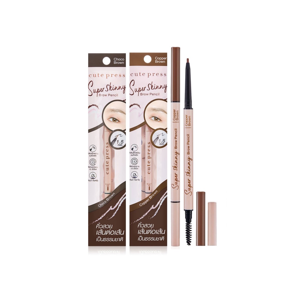 cute-press-super-skinny-brow-pencil-7545x-cutepress-คิวท์เพรส-ซุปเปอร์-สกินนี่-เบราว์-เพ็นซิล-ดินสอเขียนคิ้ว-abcmall