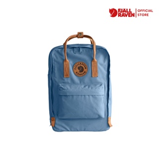 Fjallraven Kanken No.2 Laptop 15