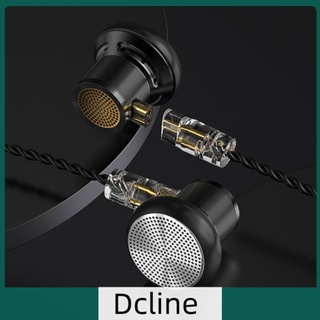 [Dcline.th] หูฟังอินเอียร์ แบบไดนามิก HIFI ตัดเสียงรบกวน 3.5 มม.