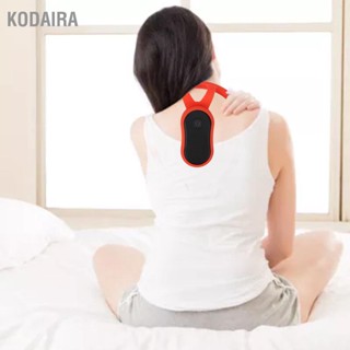 KODAIRA Smart Back Posture Reminder เด็ก Corrector สำหรับท่าทาง ปลูกฝังนิสัย