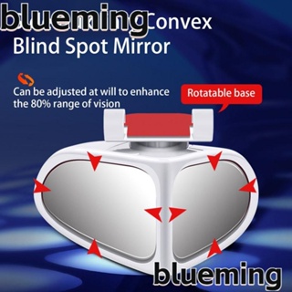 Blueming2 กระจกมองหลังมุมกว้าง HD ปรับได้ 360 องศา พร้อมที่ครอบ ABS สําหรับจอดรถยนต์
