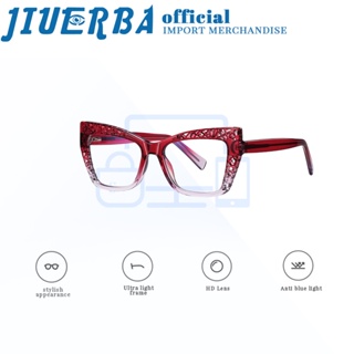 JIUERBA แว่นตา TR90 ป้องกันรังสี ป้องกันแสงสีฟ้า สไตล์ตะวันตก คลาสสิก แฟชั่นสําหรับผู้ชาย และผู้หญิง