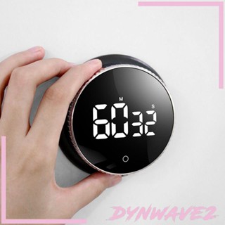 [Dynwave2] นาฬิกาจับเวลาดิจิทัล หน้าจอ LED แบบเงียบ สําหรับห้องน้ํา ห้องอาบน้ํา