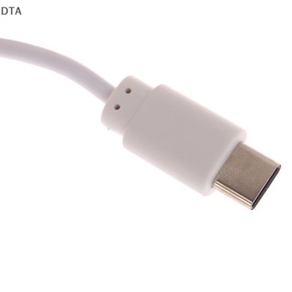 Dta สายชาร์จลิเธียมไอออน 1.5V Type C ชาร์จ USB DT