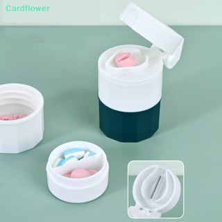 &lt;Cardflower&gt; กล่องตลับบดยา แบบ 4 ชั้น ขนาดเล็ก ลดราคา