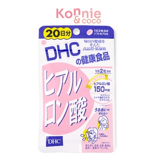 DHC-Supplement Hyaluronic Acid 20 Days.