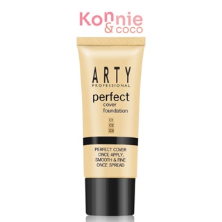 Arty Professional Perfect Cover Foundation 25g #C1.