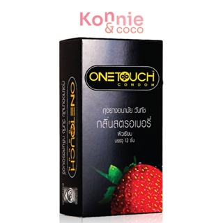 Onetouch Strawberry Family Pack 52mm [12pcs] ถุงยางอนามัย ขนาด 52 mm. รุ่น สตรอเบอร์รี่ Family Pack 12 ชิ้น.