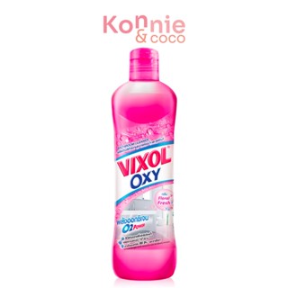 Vixol Oxy Bathroom Cleaner Floral Fresh 700ml วิกซอล ออกซี่ ผลิตภัณฑ์ทำความสะอาดห้องน้ำและสุขภัณฑ์.