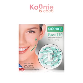 Smooth E Face Lift Externel Capsules 12 Capsules.