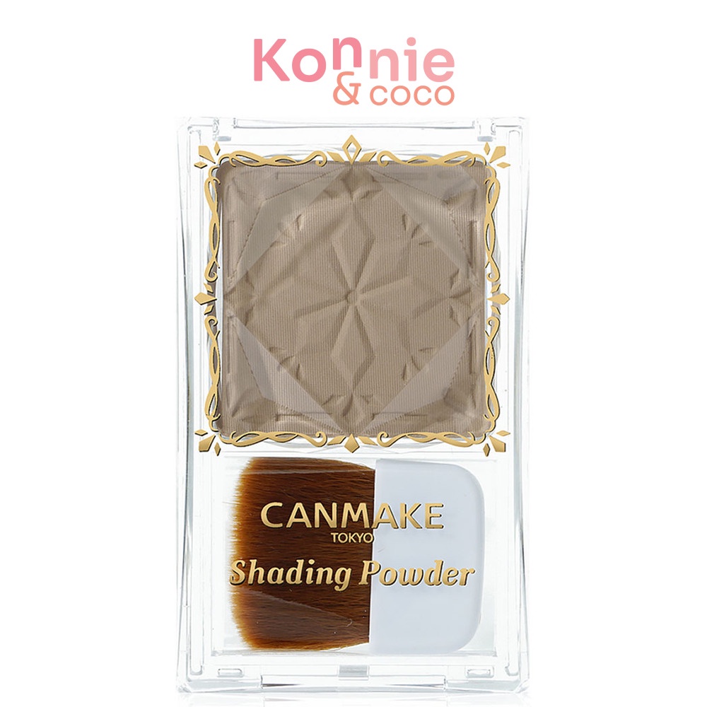 canmake-shading-powder-แคนเมค-เฉดดิ้งชนิดฝุ่น