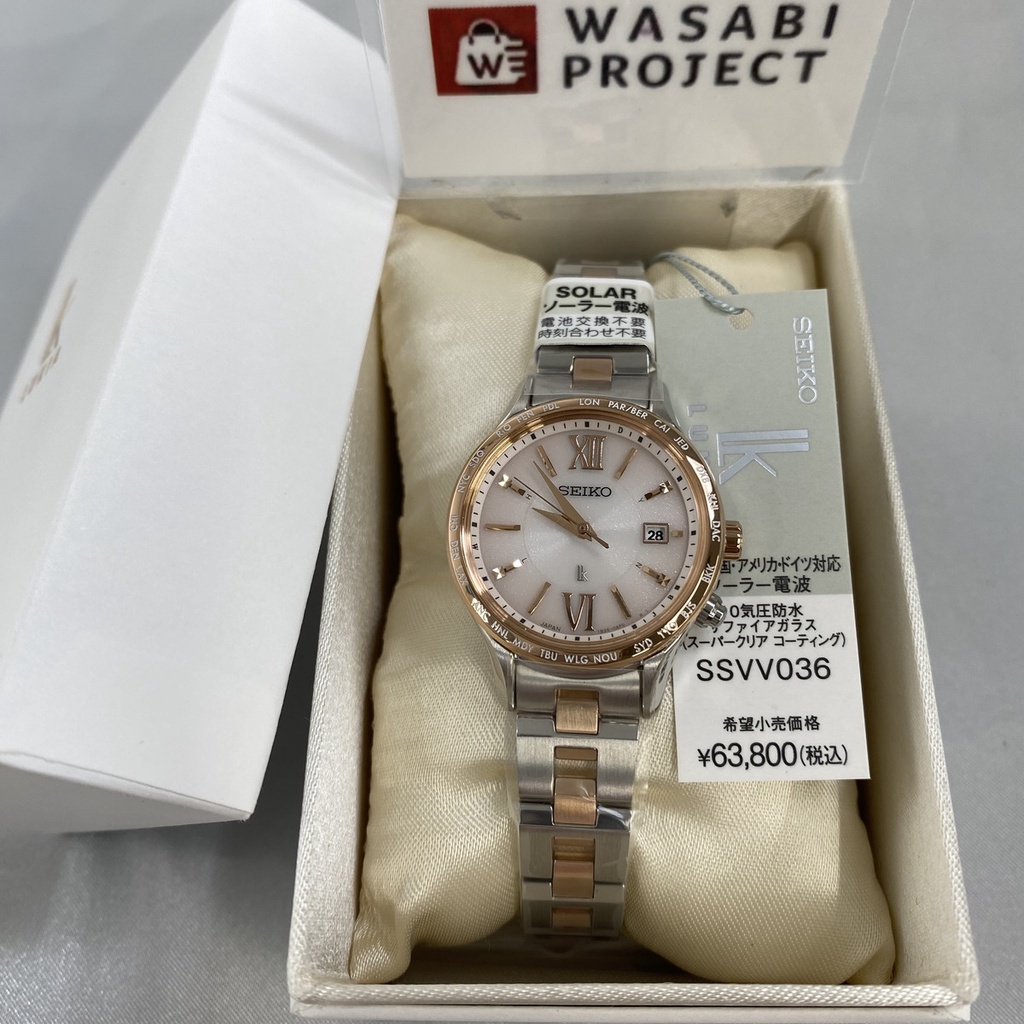 【SSVV036】SEIKO セイコー時計 ルキア☆美品☆ SSVV036 – セイコー ルキア – セイコーオンラインストア | 時計