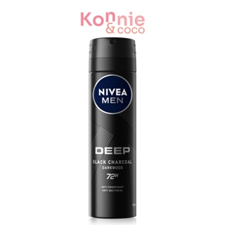 NIVEA Deo Men Deep Spray 150ml นีเวีย สเปรย์ระงับกลิ่นกาย.