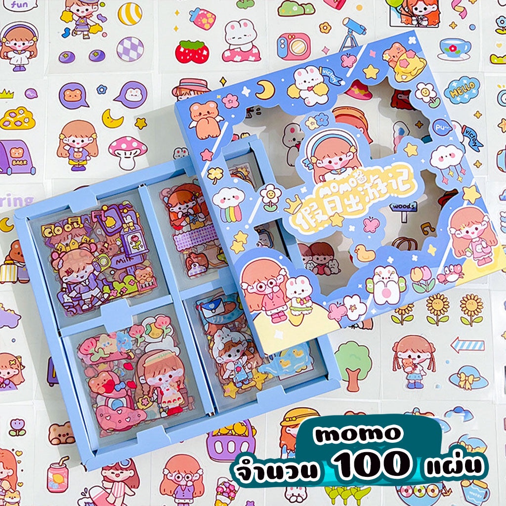 สติ๊กเกอร์ ไดคัท 100แผ่น พร้อมกล่อง Sticker ชุด PVC น่ารักกันน้ำ ลาย ...