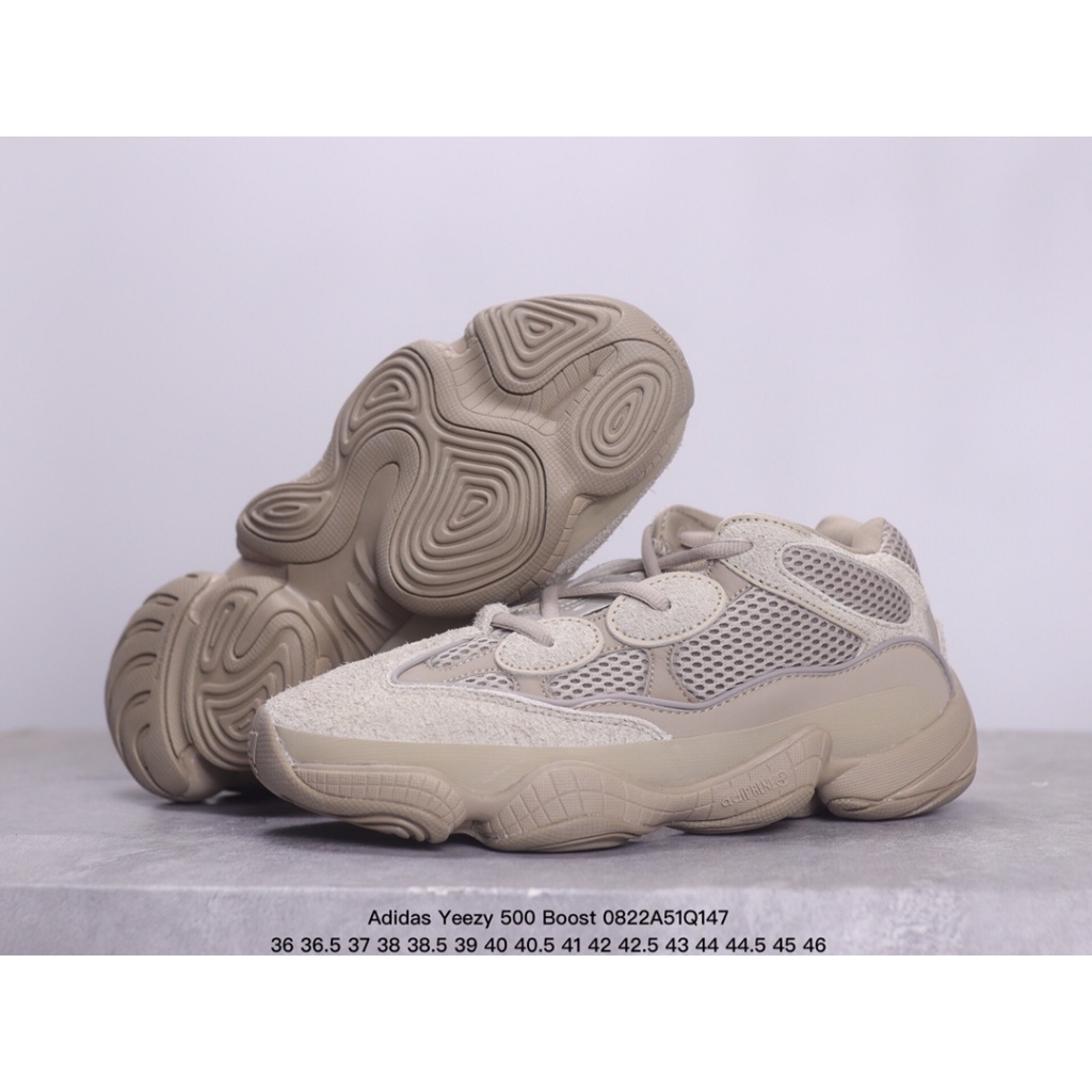 Adidas 500 boost sale