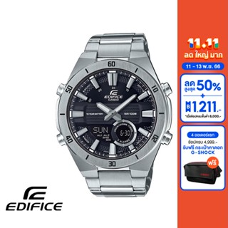 CASIO นาฬิกาข้อมือผู้ชาย EDIFICE รุ่น ERA-110D-1AVDF วัสดุสเตนเลสสตีล สีดำ