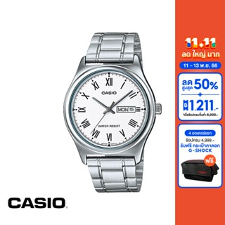 CASIO นาฬิกาข้อมือ CASIO รุ่น MTP-V006D-7BUDF วัสดุสเตนเลสสตีล สีขาว