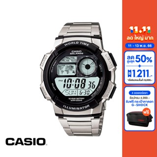 CASIO นาฬิกาข้อมือ CASIO รุ่น AE-1000WD-1AVDF วัสดุสเตนเลสสตีล สีดำ