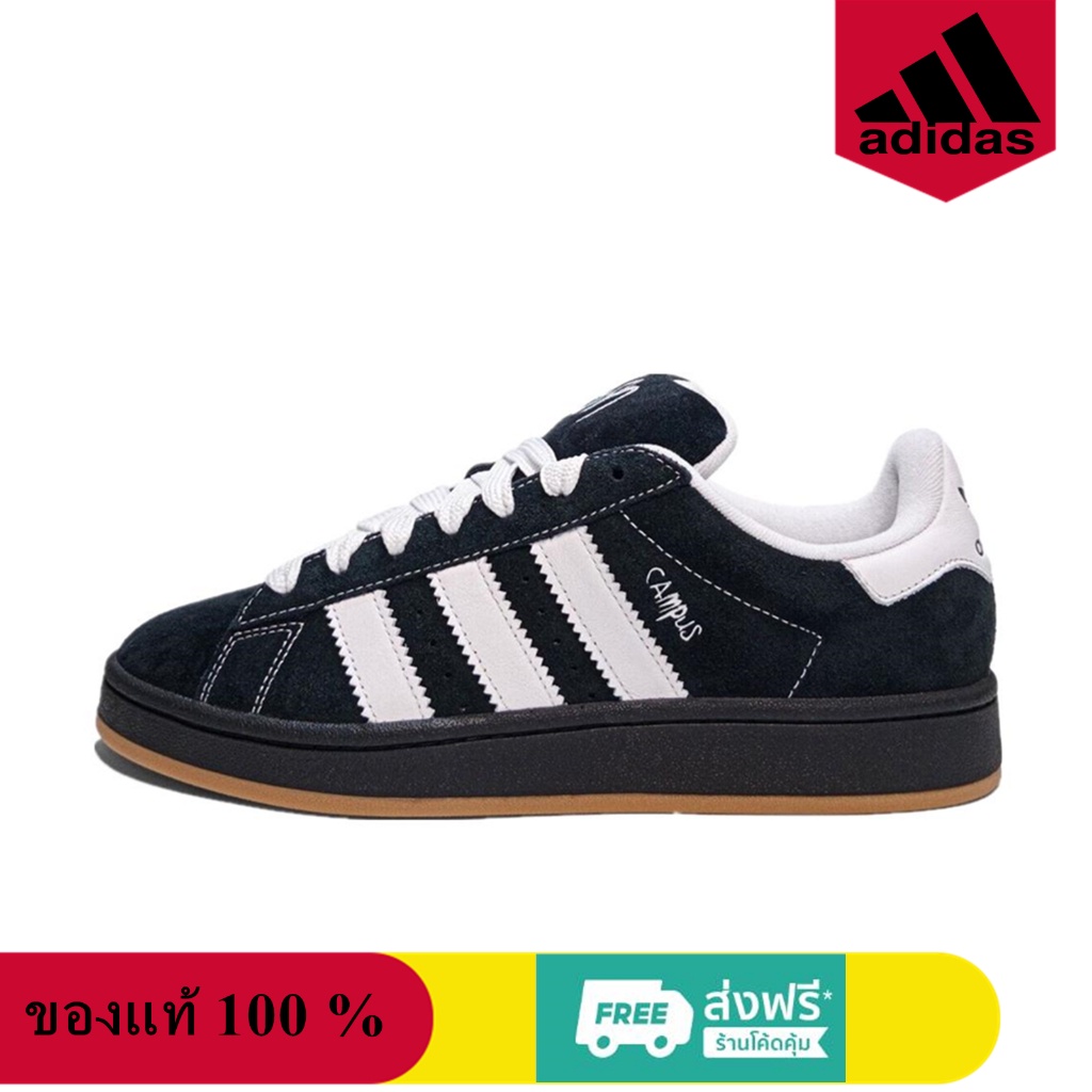 Tennis cheap adidas campus