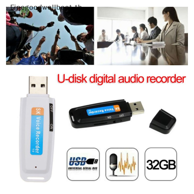 Fbth แฟลชไดรฟ์ดิจิทัล ดิสก์ U พลาสติก ขนาดเล็ก ชาร์จ USB รองรับการ์ด TF ...