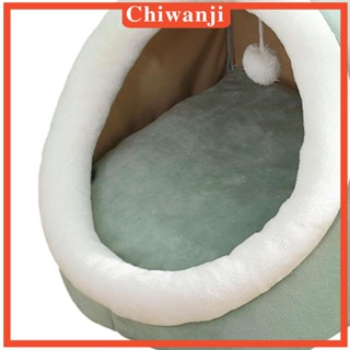 [Chiwanji] เต็นท์บ้าน เตียงนอน เฟอร์นิเจอร์ กันลื่น สําหรับสัตว์เลี้ยง สุนัข แมว