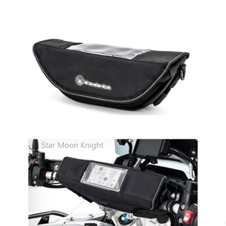 อุปกรณ์เสริมกระเป๋าติดแฮนด์บาร์ ดัดแปลง สําหรับ Honda NC700X VFR1200XL Twin CRF1000L ADV