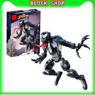 ฟิกเกอร์ Super Heroes Marvel Venom 76230 (297 ชิ้น) ของเล่นสําหรับเด็ก