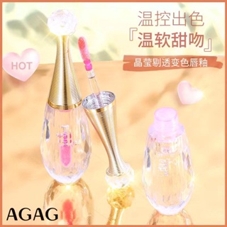 Hot Sale# AGAG genuine high-color color-changing lip glaze without touching Cup without fading student edition elegant moisturizing waterproof without makeup 8cc