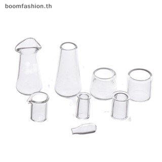 [boomfashion] แก้วน้ําผลไม้ ขนาดเล็ก อุปกรณ์เสริม สําหรับบ้านตุ๊กตา