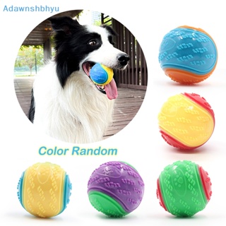Adhyu ลูกบอลยางกัด ขนาดเล็ก ทนต่อการกัด ทําความสะอาดฟัน สําหรับสัตว์เลี้ยง สุนัข