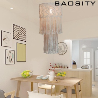 [Baosity] โคมไฟมาคราเม่ แบบแขวน โคมไฟระย้า โคมไฟระย้า แสงสว่าง สําหรับห้องเด็ก