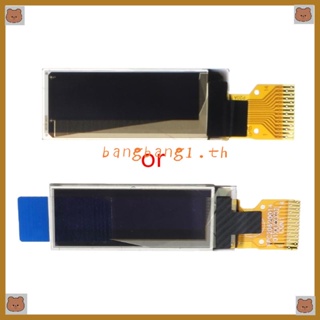 Bang 0 โมดูลหน้าจอ LCD OLED SPI Series SSD1306 128x32 ขนาด 91 นิ้ว สีขาว