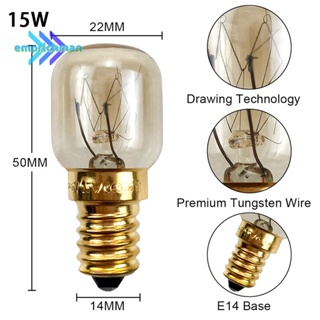 Epmn&gt; ใหม่ หลอดไฟทังสเตน อุณหภูมิสูง 15W 25W E14 300 องศา สําหรับเตาอบไมโครเวฟ