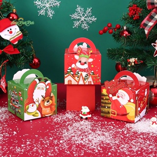 Erck&gt; กล่องของขวัญคริสต์มาส พร้อมที่จับ สําหรับใส่ขนมเค้ก ช็อคโกแลต คุกกี้ DIY