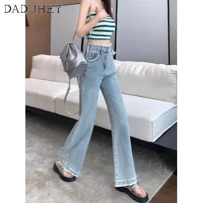 daduhey-korean-style-framed-design-light-blue-jeans-womens-new-retro-high-waist-sliding-wide-leg-straight-pants