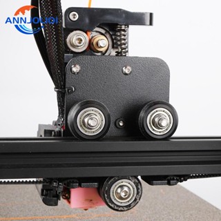 Ann ชุดอะแดปเตอร์อัพเกรดเครื่องอัดรีด สําหรับ CR-10 Ender-3 5