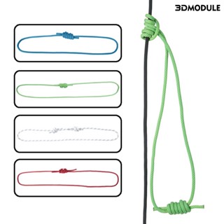 Dm- เชือกผูกปม แบบพกพา ความแข็งแรงสูง สําหรับปีนเขา กู้ภัย