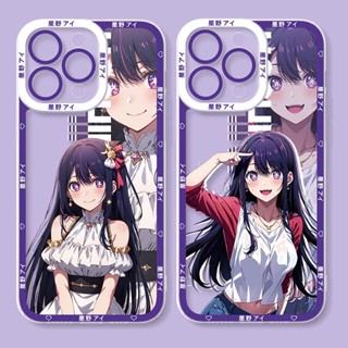 เคสโทรศัพท์มือถือ แบบนิ่ม ลายการ์ตูนอนิเมะน่ารัก สําหรับ case Samsung Galaxy A05 A05S A21S A03 A72 A20S A03S A02S A71 A11 A02 A20 A30 A32 A13 A12 A30S A50 A50S A7 2018 A10S A04 A04S A52 A52S A31 A53 A51 M11 M12 M02 A23