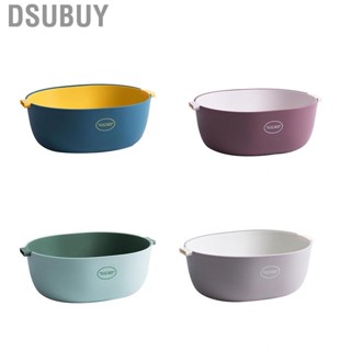 Dsubuy Kitchen Drain  Double Layer Vegetable Fruit Storage with Handle Cross Draining Hole