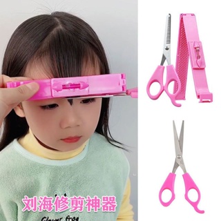 Barber scissors, hairdressing scissors, professional dental scissors, bangs artifacts, household childrens haircut, scissors set pink