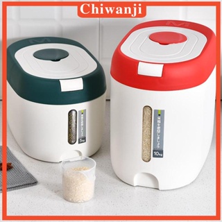 [Chiwanji] กล่องจ่ายอาหารแห้ง สําหรับร้านอาหาร ตู้กับข้าว